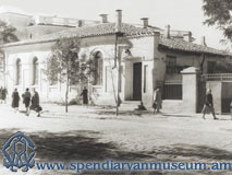 The Spendiaryans' house in Simferopol