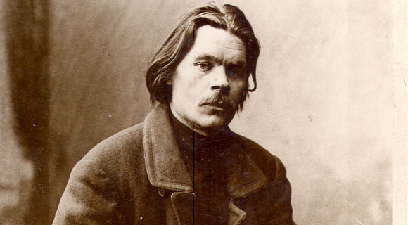 Maxim Gorky. Photo with donative inscription: ''In memory to Alexander Afanasevich Spendiarov'' (1902)