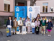 Ֆիլմի ցուցադրություն