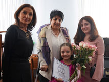 Ֆիլմի ցուցադրություն