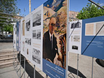 Թանգարանների գիշեր