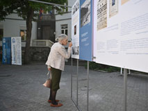 Թանգարանների գիշեր