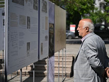 Թանգարանների գիշեր