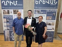 Համերգային ծրագիր