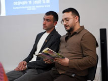 Գիրք նվիրելու օր