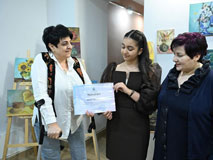 Ցուցահանդես